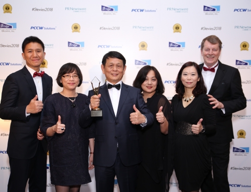 Interplan wins Gold in 2018 Asia-Pacific Stevie Awards