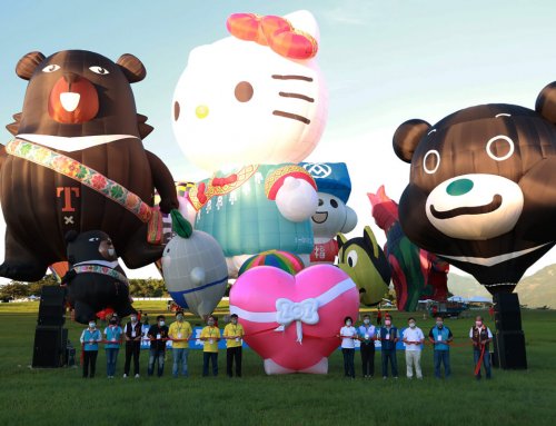 臺北熊讚熱氣球首航 開啟疫後觀光行銷新模式